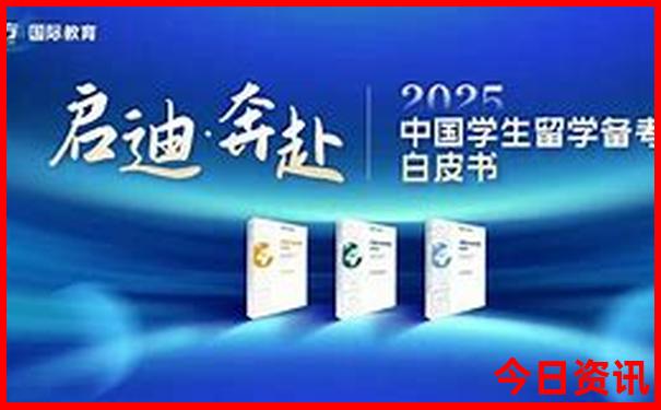 暑假广西旅游攻略
